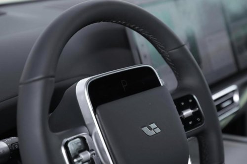 2023款理想l7音响是啥品牌? 2023款理想l7音响是啥品牌?