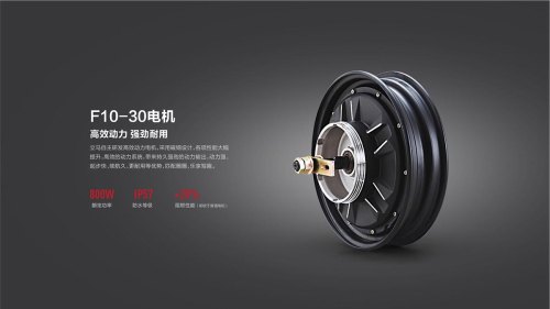 立马电机耐用吗？