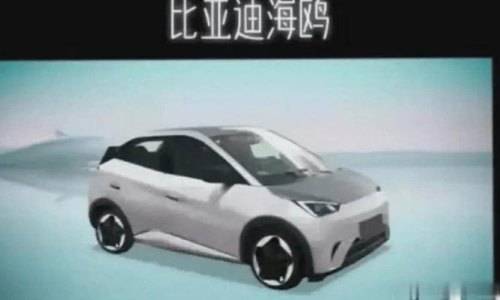 比亚迪海鸥最高时速能跑多少？