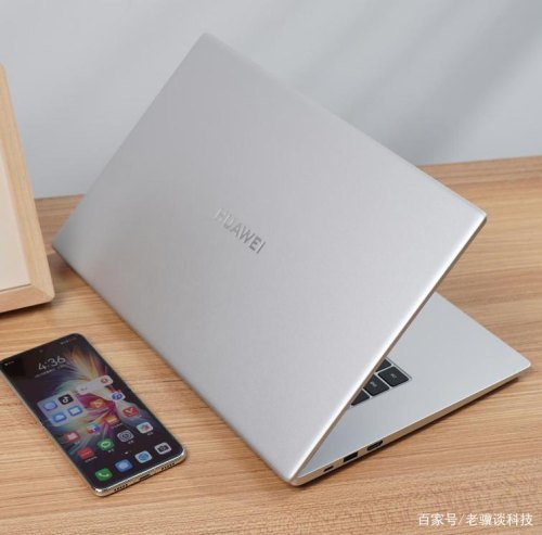 华为matebookd15值得买吗？