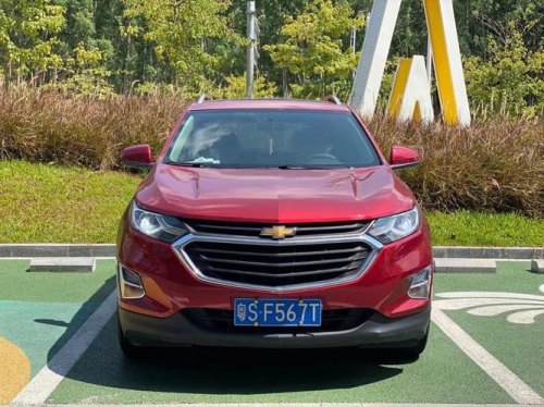 雪佛兰探界者1.5t的家用够用吗? 雪佛兰探界者1.5t的家用够用吗?