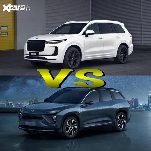 蔚来对比理想有什么优势？