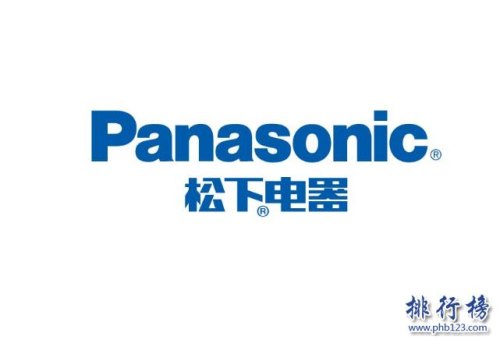 著名家用电器品牌松下有两个商标标识Natio和Paasoic分别代表什么? 著名家用电器品牌松下有两个商标标识Natio和Paasoic分别代表什么?