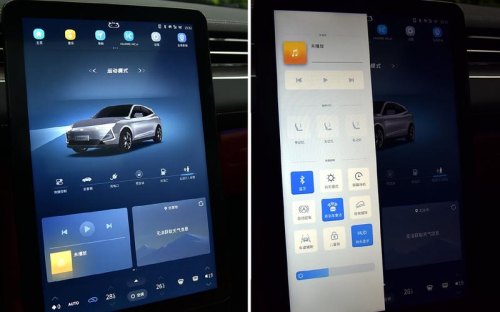 现在的车机系统琳琅满目，哪一种更适合你？