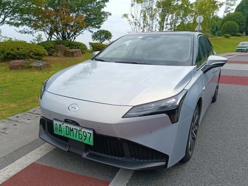 广汽埃安充满电要几度电？