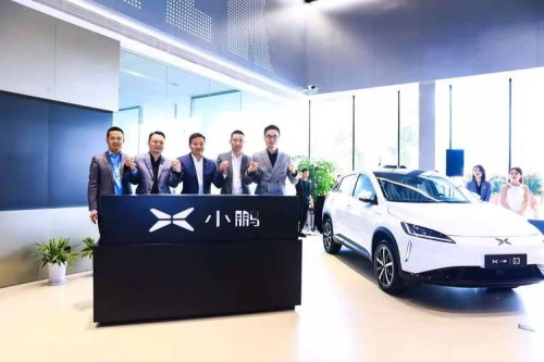小鹏汽车销售面试入职亲身体验？