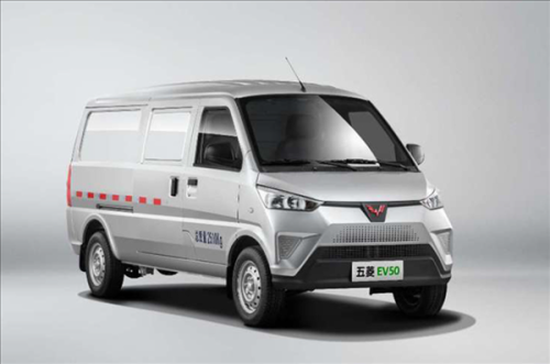 7座五菱电动汽车多少钱？