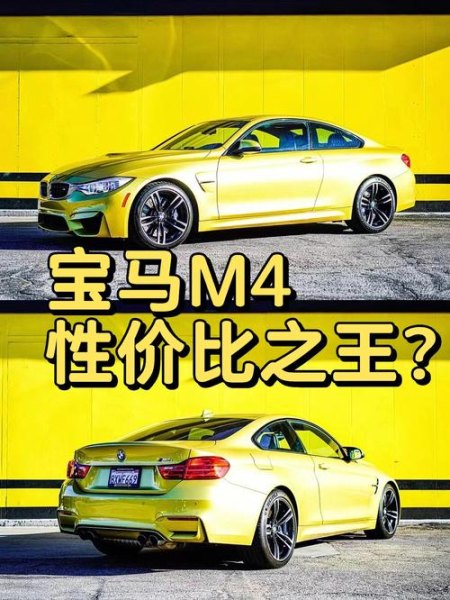 宝马哪款适合女人开性价比高? 宝马哪款适合女人开性价比高?
