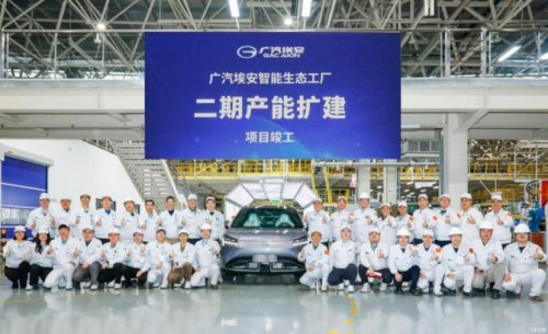 广汽埃安为什么一直在招人？