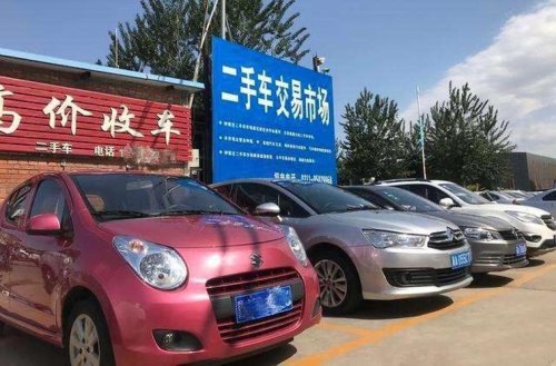 3万到5万一般能买到什么样的二手车？