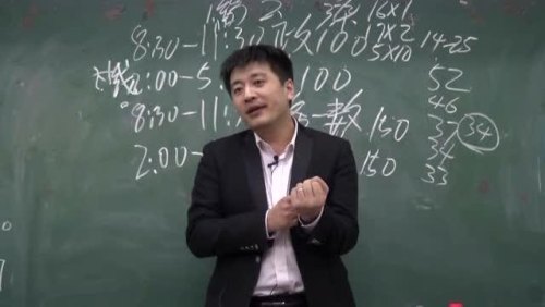 张雪峰谈应用统计学? 张雪峰谈应用统计学?