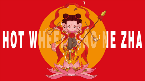 哪吒官网？