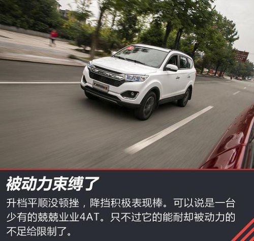 力帆迈威车故障率高吗？