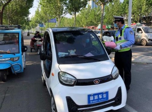 哪些电动四轮能上牌？