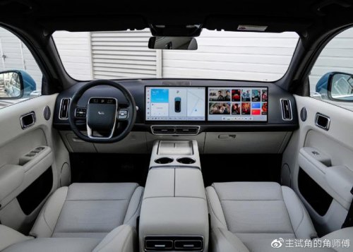 理想l7 air少了什么？