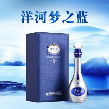 梦之蓝m9有收藏价值吗？