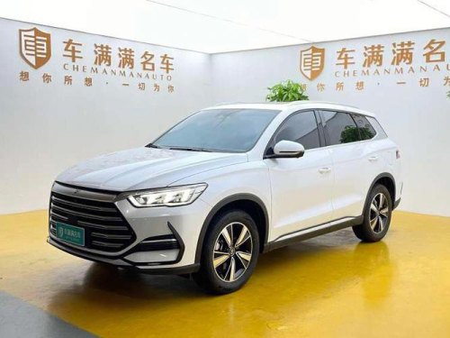 比亚迪宋pro dm-i超级混动上牌多少钱? 比亚迪宋pro dm-i超级混动上牌多少钱?