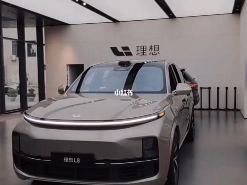 烧油发电的理想L8,还算不算新能源? 烧油发电的理想L8,还算不算新能源?