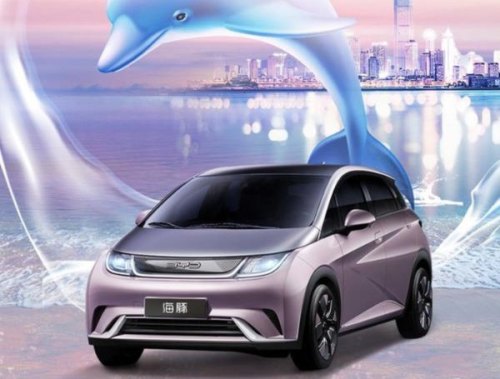 比亚迪海豚2024款上市时间？
