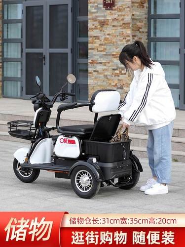 女士接送小孩经济实惠的代步车？