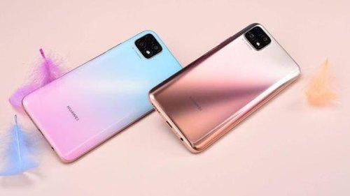 华为畅享60为何比官方便宜？