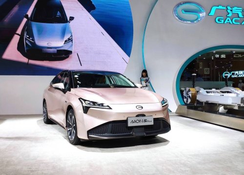 埃安为什么叫埃安？