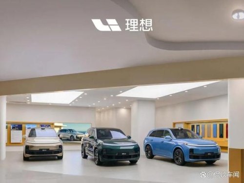 理想汽车的售后服务怎么样？品质有保证吗？