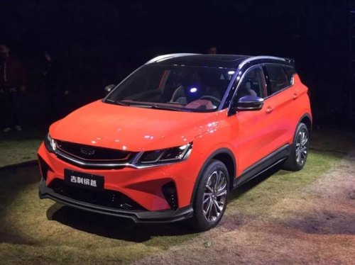 现在有没有已买吉利缤越这款车的?首付4万的话三年月供多少? 现在有没有已买吉利缤越这款车的?首付4万的话三年月供多少?