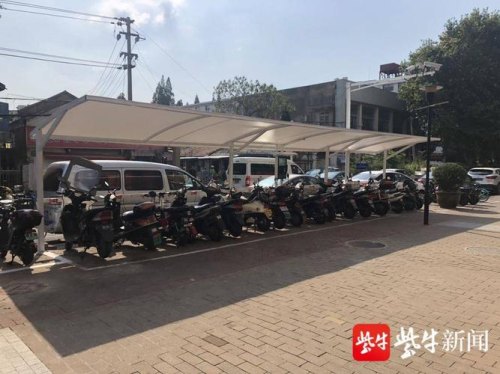 南京南站电动车停放点？