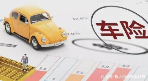 买纯电动汽车到底划不划算？