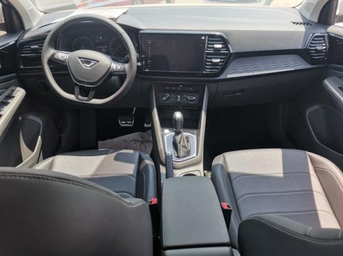 2023款捷达vs5自动悦享版有隐藏功能吗? 2023款捷达vs5自动悦享版有隐藏功能吗?