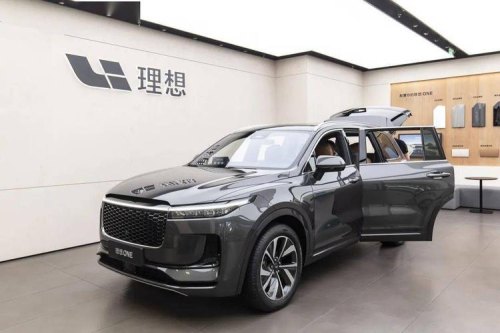 理想上市几年了？