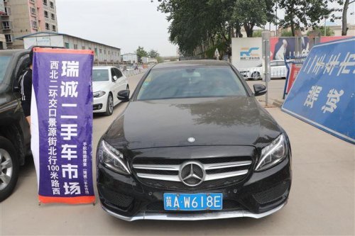 打算买辆二手车，15万上路，5年以内吧，有什么好推荐的？🙏谢谢？