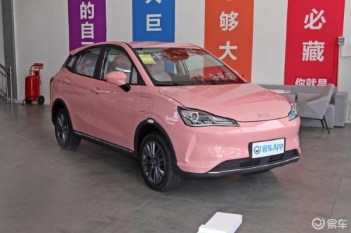 2023款哪吒u400真实落地价? 2023款哪吒u400真实落地价?