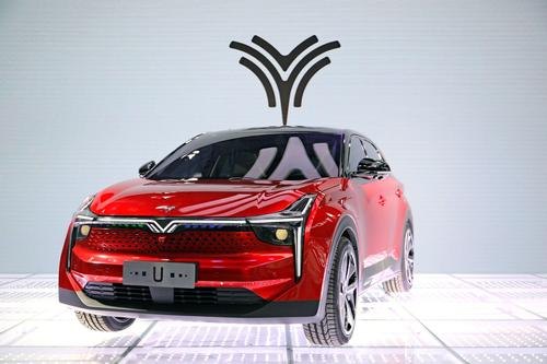 哪吒汽车标志含义？