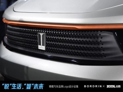 象钉子的标志是什么车? 象钉子的标志是什么车?