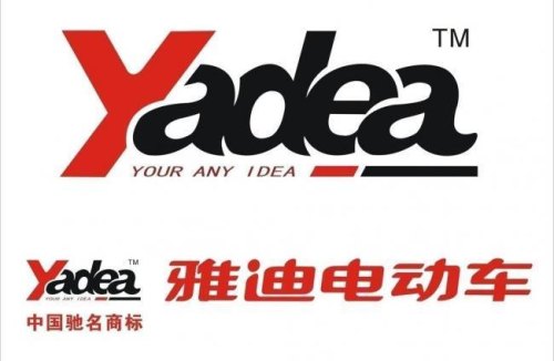 雅迪电动车字母标志? 雅迪电动车字母标志?