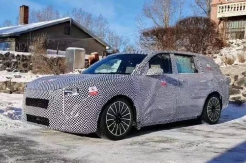 m9是增程还是混动？