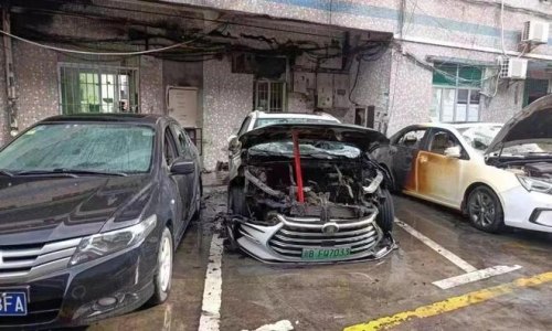 比亚迪新能源容易起火吗? 比亚迪新能源容易起火吗?