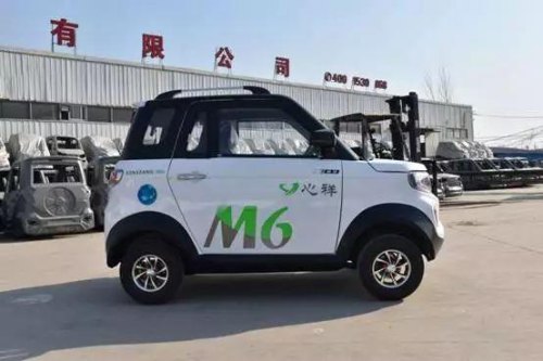 心祥电动四轮多少钱一辆? 心祥电动四轮多少钱一辆?