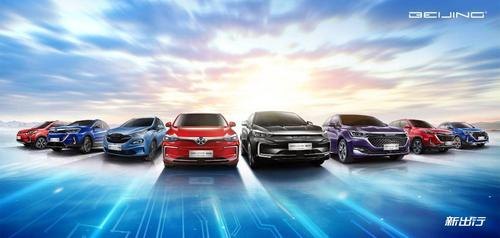 四大新兴新能源车企? 四大新兴新能源车企?