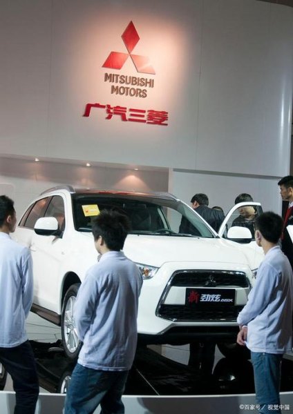 广汽三菱员工赔偿方案? 广汽三菱员工赔偿方案?