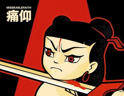 哪吒是哪个乐队的标志？