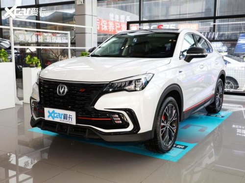 2023款长安新款轿车叫什么名字? 2023款长安新款轿车叫什么名字?