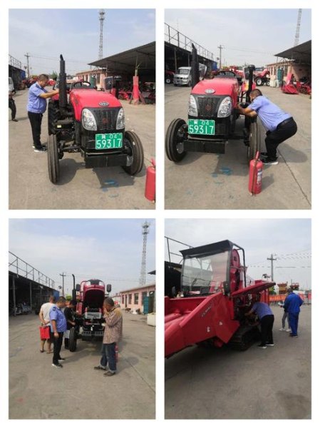 拖拉机过户手续流程？