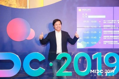 如何评价小米入围全球500强，雷军赠予每位小米员工1000股小米集团股票？