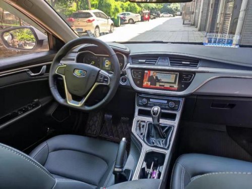 吉利帝豪2023款手动挡落地价？