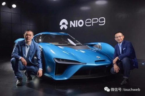 蔚来汽车为什么市值那么高？