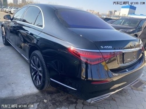 s550奔驰2022款落地价? s550奔驰2022款落地价?