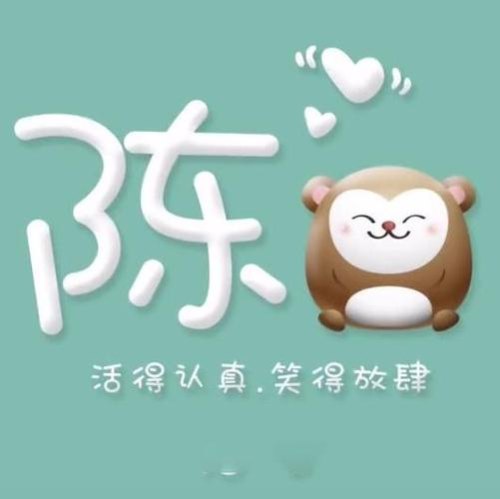 你还记得看过最劲爆的电影是哪部吗？